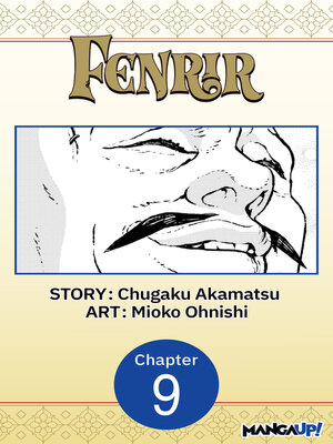 cover image of Fenrir, Chapter 9
